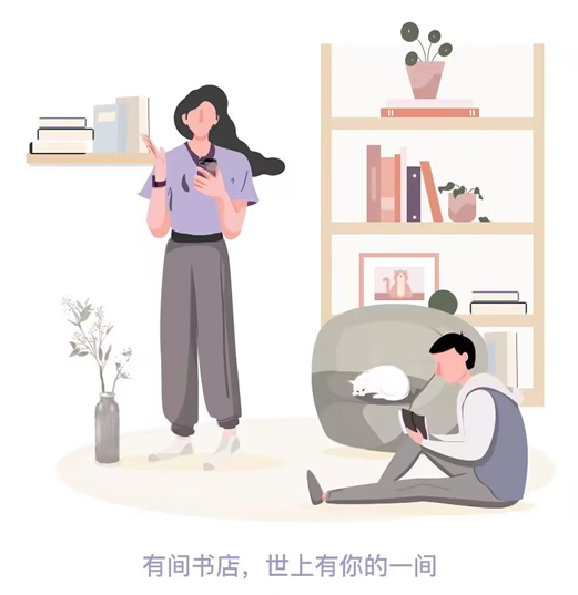 公司簡(jiǎn)介
